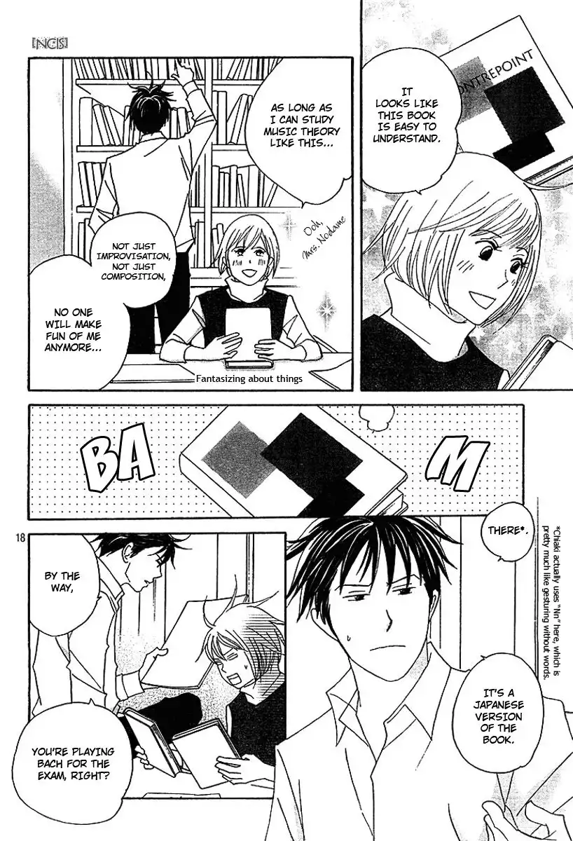 Nodame Cantabile Chapter 72 19